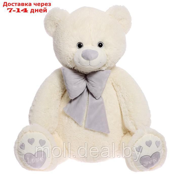 Мягкая игрушка "Медведь Пьер с бантом" цвет латте, 130 см МП/70/53 - фото 1 - id-p227090306
