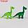 Набор мягкая игрушка с раскопками "Динозавр", микс, фото 4