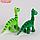 Набор мягкая игрушка с раскопками "Динозавр", микс, фото 5
