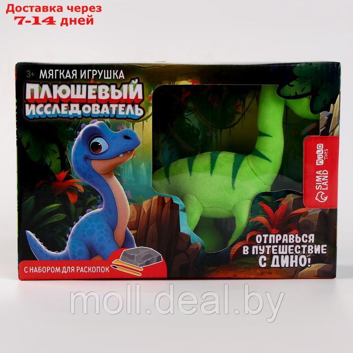 Набор мягкая игрушка с раскопками "Динозавр", микс - фото 8 - id-p227090311