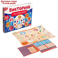 Настольная игра "Викторина. Как устроен человек?", 7-12 лет