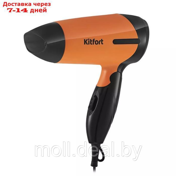 Фен Kitfort КТ-3243-2, 800 Вт, 2 скорости, 1 температурный режим, концентратор, оранжевый - фото 1 - id-p227086373