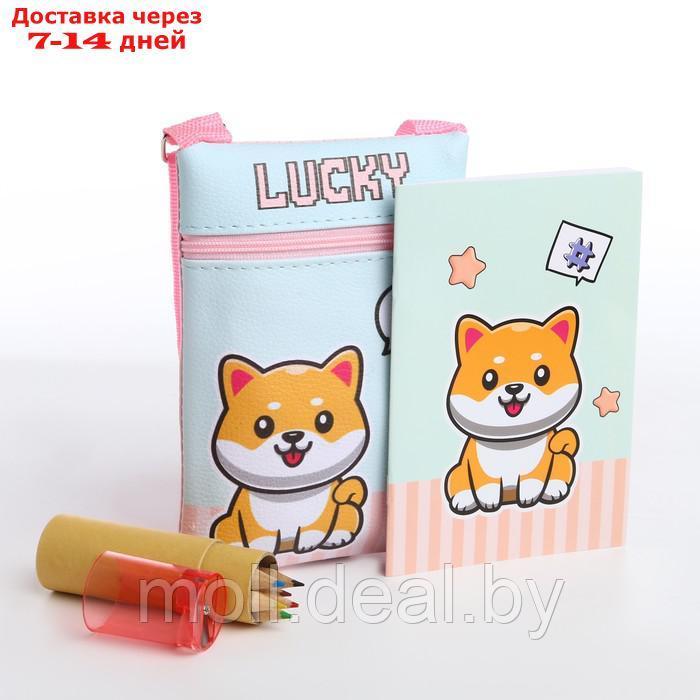 Набор "Lucky" с сумочкой, карандашами и раскраской - фото 3 - id-p227091354