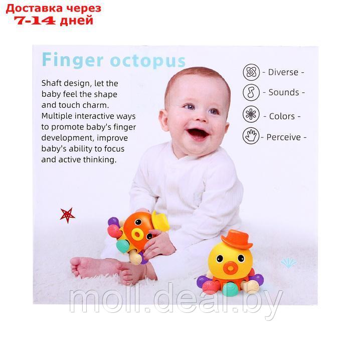Развивающая игрушка для малышей "Осьминог" - фото 7 - id-p227091357