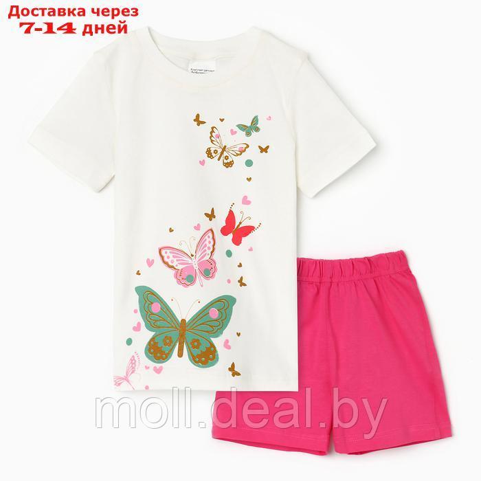 Комплект для девочки (футболка/шорты) "Бабочка", цвет розовый, рост 98-104 - фото 1 - id-p227083412
