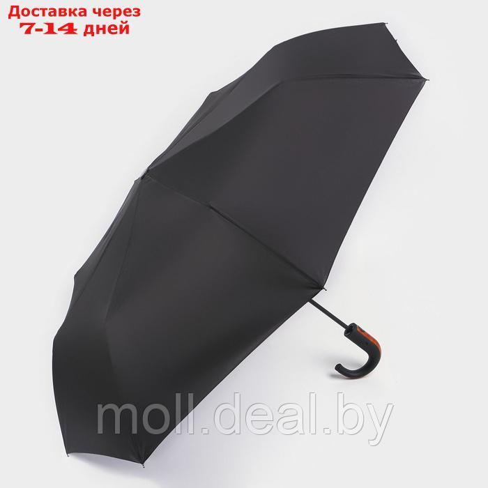 Зонт - трость полуавтоматический "Гром", эпонж, 3 сложения, 8 спиц, R = 48 см, прорезиненная ручка, цвет - фото 6 - id-p227088347