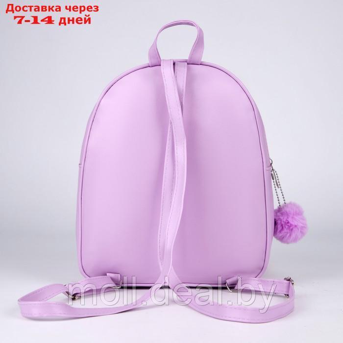 Рюкзак детский с блестящим карманом "Единорог", 27*23*10 см - фото 4 - id-p227114540