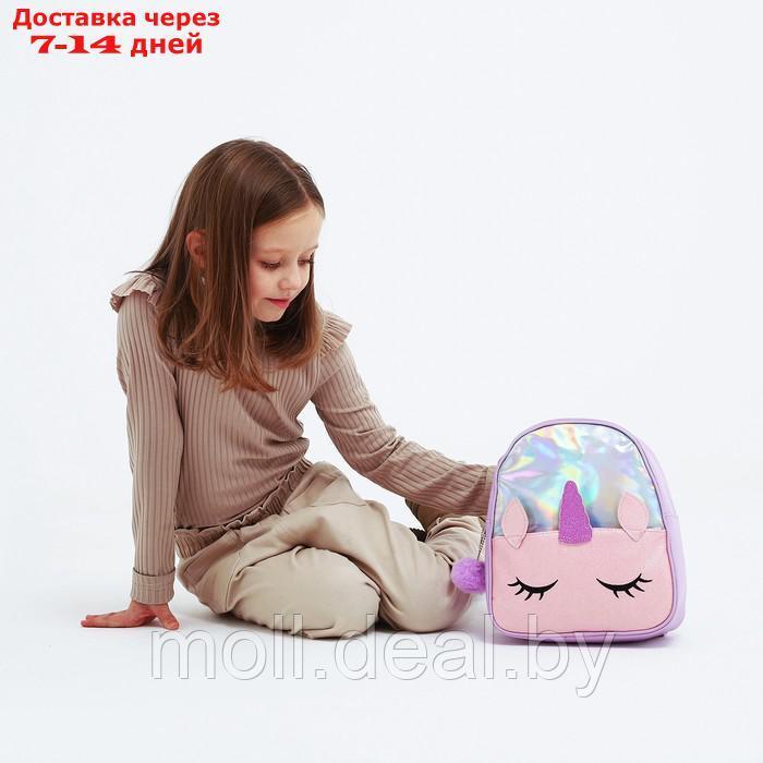 Рюкзак детский с блестящим карманом "Единорог", 27*23*10 см - фото 8 - id-p227114540