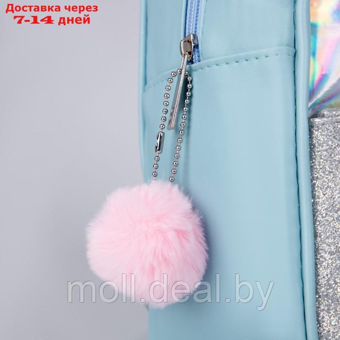 Рюкзак детский с блестящим карманом "Котенок", 27*23*10 см - фото 4 - id-p227114542
