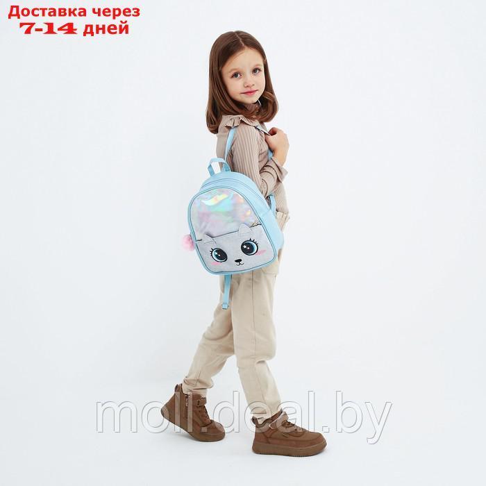 Рюкзак детский с блестящим карманом "Котенок", 27*23*10 см - фото 8 - id-p227114542