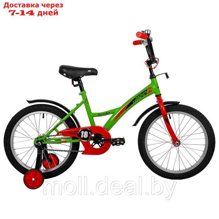 Велосипед 18" Novatrack STRIKE, цвет зелёный