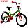 Велосипед 18" Novatrack STRIKE, цвет зелёный, фото 2