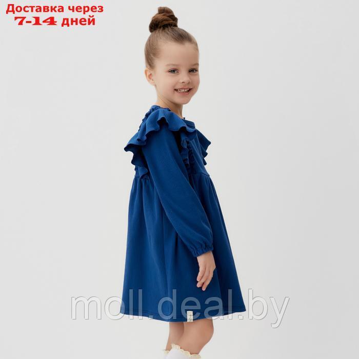 Платье детское KAFTAN Blueberry, р. 34 (122-128 см) - фото 3 - id-p227084387