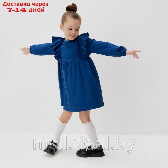 Платье детское KAFTAN Blueberry, р. 34 (122-128 см) - фото 5 - id-p227084387