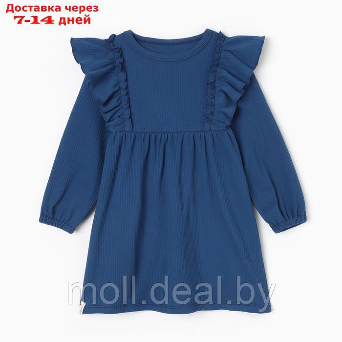 Платье детское KAFTAN Blueberry, р. 34 (122-128 см) - фото 8 - id-p227084387