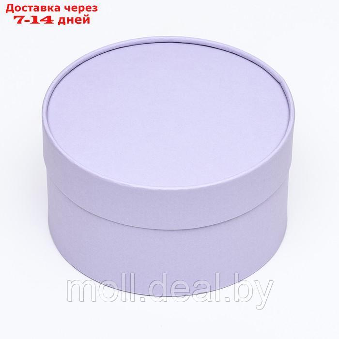 Подарочная коробка "Wewak" бледно-фиолетовая, завальцованная без окна, 18 х 10 см - фото 2 - id-p227092393