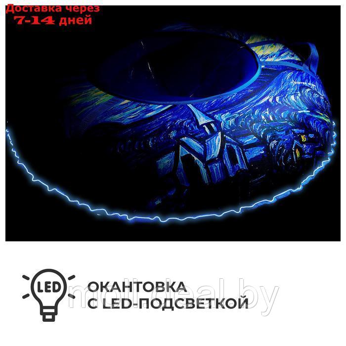 Тюбинг-ватрушка "Звёздная ночь" с LED-подсветкой, диаметр чехла 120 см, тент/оксфорд - фото 3 - id-p227093446