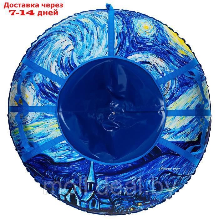 Тюбинг-ватрушка "Звёздная ночь" с LED-подсветкой, диаметр чехла 120 см, тент/оксфорд - фото 9 - id-p227093446