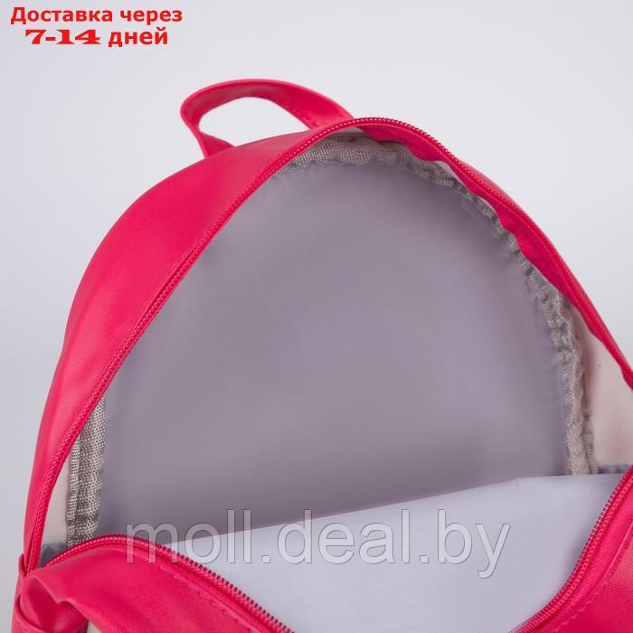 Рюкзак детский с блестящим карманом "Котик", 27*23*10 см - фото 6 - id-p227114547