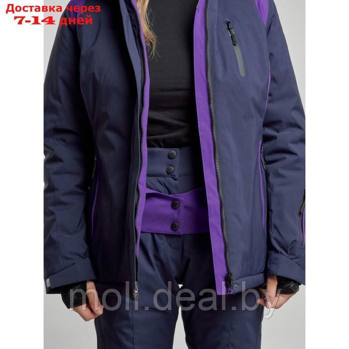 Горнолыжный костюм женский зимний, размер 46, цвет тёмно-синий - фото 9 - id-p227092410
