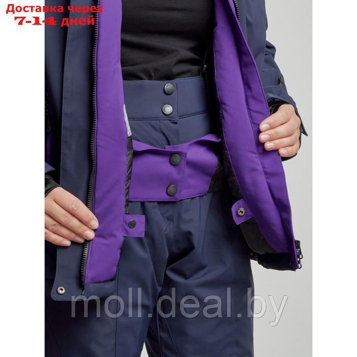 Горнолыжный костюм женский зимний, размер 46, цвет тёмно-синий - фото 10 - id-p227092410