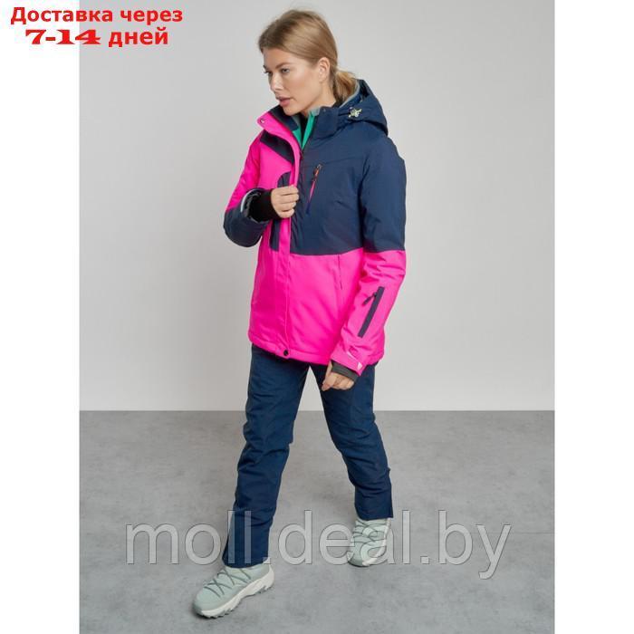 Горнолыжный костюм женский зимний, размер 48, цвет розовый - фото 2 - id-p227092411