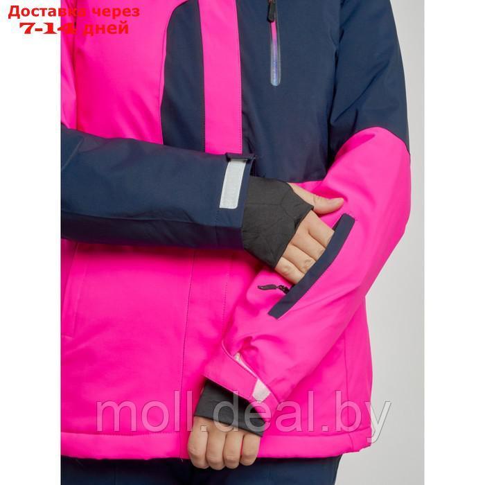 Горнолыжный костюм женский зимний, размер 48, цвет розовый - фото 7 - id-p227092411