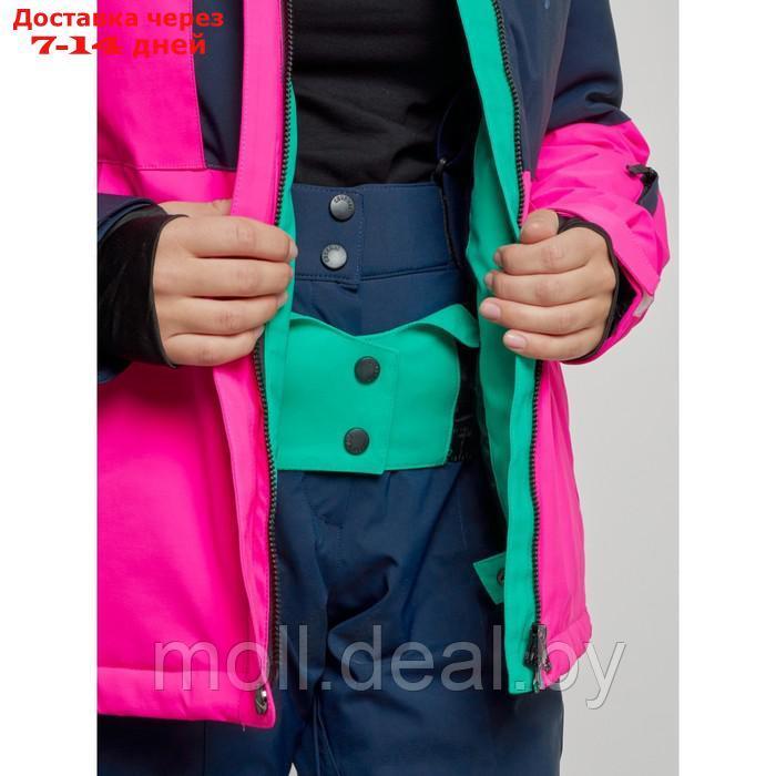 Горнолыжный костюм женский зимний, размер 48, цвет розовый - фото 9 - id-p227092411
