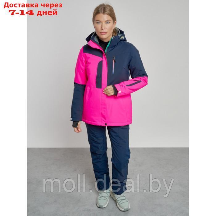 Горнолыжный костюм женский зимний, размер 48, цвет розовый - фото 10 - id-p227092411