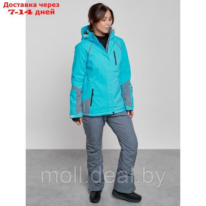 Горнолыжный костюм женский зимний, размер 48, цвет голубой - фото 8 - id-p227092412