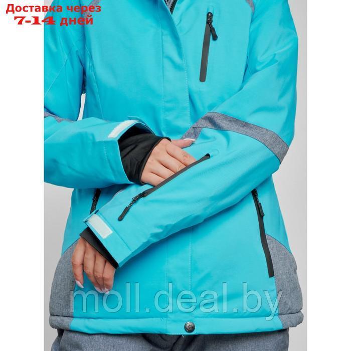 Горнолыжный костюм женский зимний, размер 48, цвет голубой - фото 10 - id-p227092412