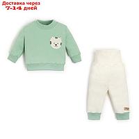 Костюм детский (свитшот, брюки) MINAKU, цвет зелёный/экрю, рост 80-86 см