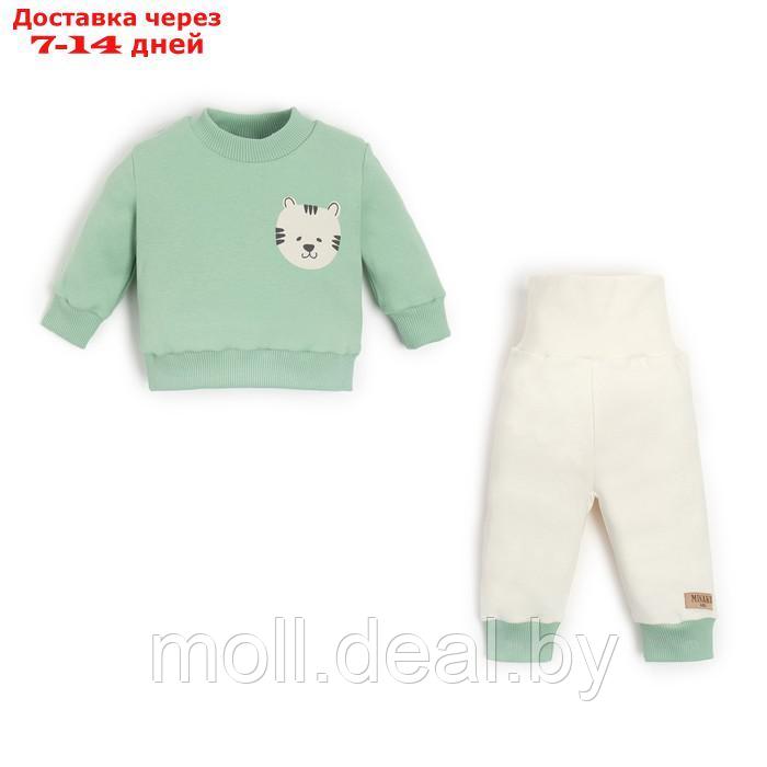 Костюм детский (свитшот, брюки) MINAKU, цвет зелёный/экрю, рост 80-86 см - фото 1 - id-p227112239