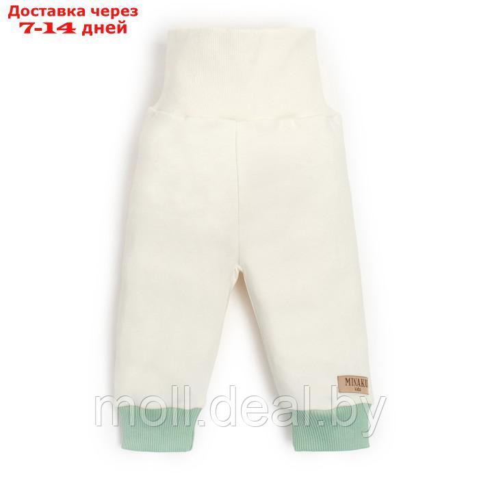 Костюм детский (свитшот, брюки) MINAKU, цвет зелёный/экрю, рост 80-86 см - фото 9 - id-p227112239