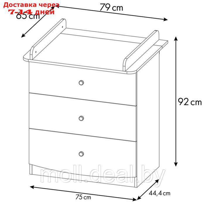 Пеленальный Комод Фея 1380, белый - фото 2 - id-p227083434