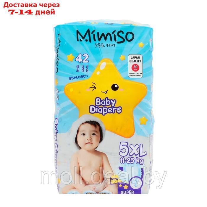 Подгузники одноразовые для детей MIMISO 5/XL 11-25 кг 42шт - фото 1 - id-p227101852