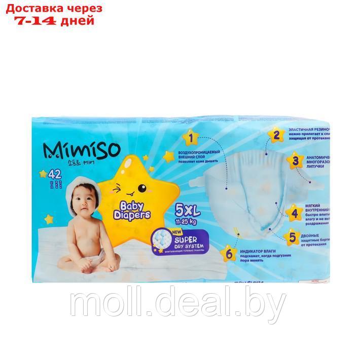 Подгузники одноразовые для детей MIMISO 5/XL 11-25 кг 42шт - фото 2 - id-p227101852