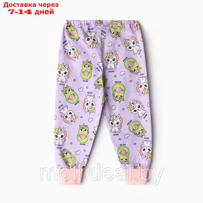 Пижама для девочек, цвет сиреневый-авокадо, рост 110-116 см - фото 2 - id-p227094666