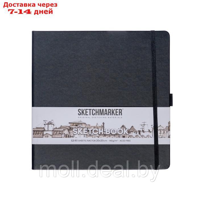 Скетчбук Sketchmarker, 200 х 200 мм, 80 листов, твёрдая обложка из бумвинила, чёрный, блок 140 г/м2 - фото 2 - id-p227087416