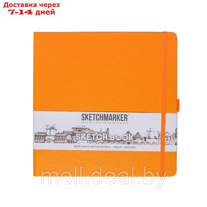 Скетчбук Sketchmarker, 200 х 200 мм, 80 листов, твёрдая обложка из бумвинила, оранжевый, блок 140 г/м2 - фото 2 - id-p227087420