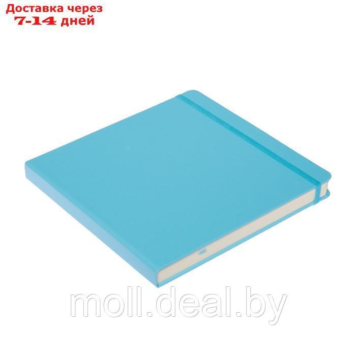 Скетчбук Sketchmarker, 200 х 200 мм, 80 листов, твёрдая обложка из бумвинила, небесно-голубой, блок 140 г/м2 - фото 5 - id-p227087423