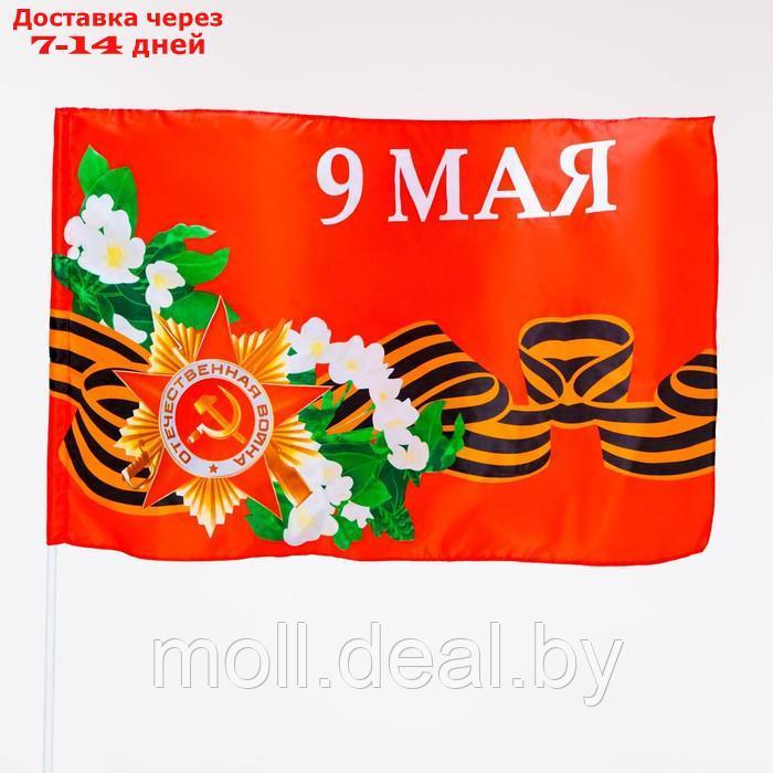 Флаг 9 Мая, 90 х 145 см, полиэфирный шелк, без древка - фото 2 - id-p227110204