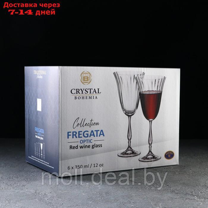 Набор бокалов для красного вина 350 мл "Fregata optic", 6 шт - фото 4 - id-p227110206
