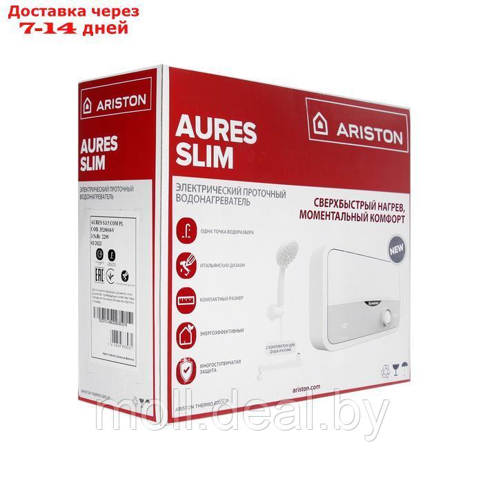 Водонагреватель ARISTON Aures S 3.5 COM PL, проточный, 3.5 кВт, бело-серый - фото 6 - id-p227086405