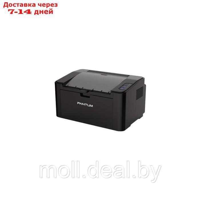 Принтер лазерный ч/б Pantum P2207, 1200x1200 dpi, 20 стр/мин, А4, черный - фото 3 - id-p227086406