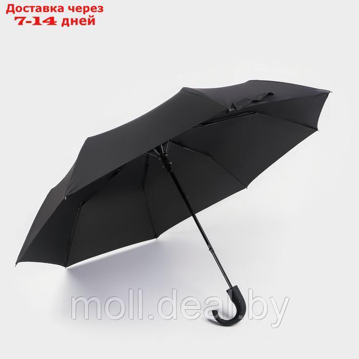 Зонт - трость полуавтоматический "Мрак", эпонж, 3 сложения, 8 спиц, R = 47 см, цвет чёрный - фото 5 - id-p227088380
