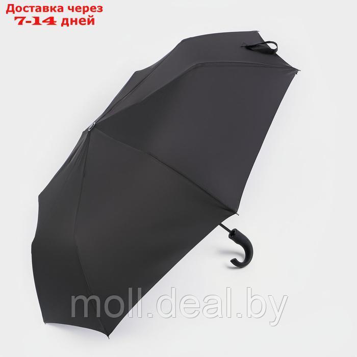 Зонт - трость полуавтоматический "Мрак", эпонж, 3 сложения, 8 спиц, R = 47 см, цвет чёрный - фото 6 - id-p227088380