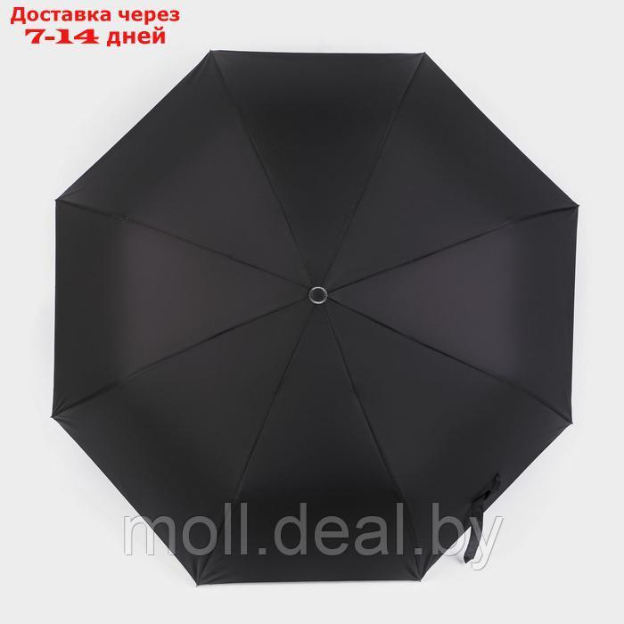 Зонт - трость полуавтоматический "Мрак", эпонж, 3 сложения, 8 спиц, R = 47 см, цвет чёрный - фото 8 - id-p227088380