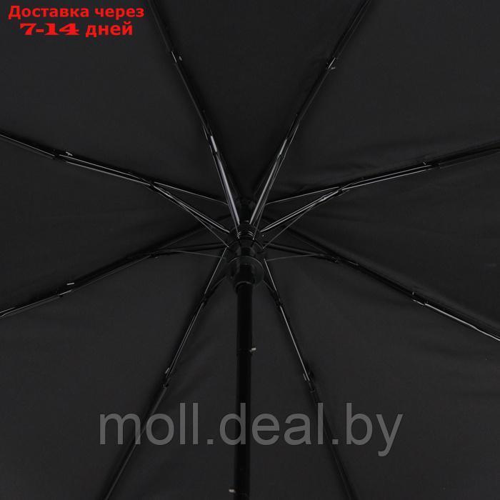 Зонт - трость полуавтоматический "Мрак", эпонж, 3 сложения, 8 спиц, R = 47 см, цвет чёрный - фото 9 - id-p227088380