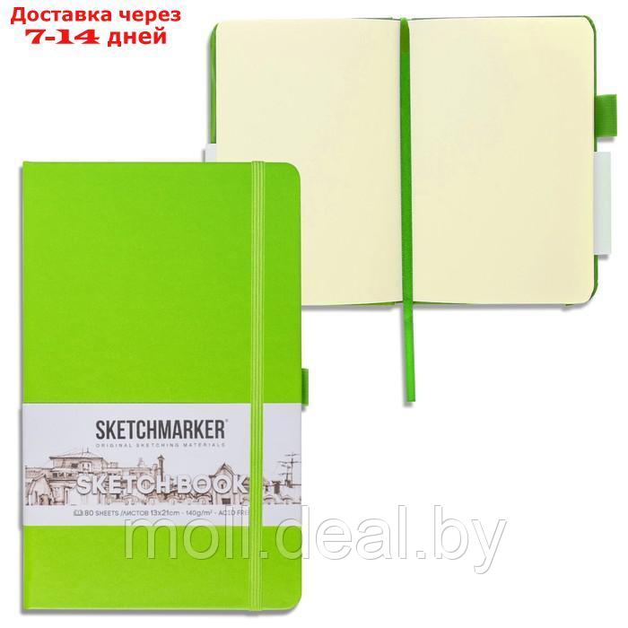 Скетчбук Sketchmarker, 130 х 210 мм, 80 листов, твёрдая обложка из бумвинила, зелёный, блок 140 г/м2 - фото 1 - id-p227087424